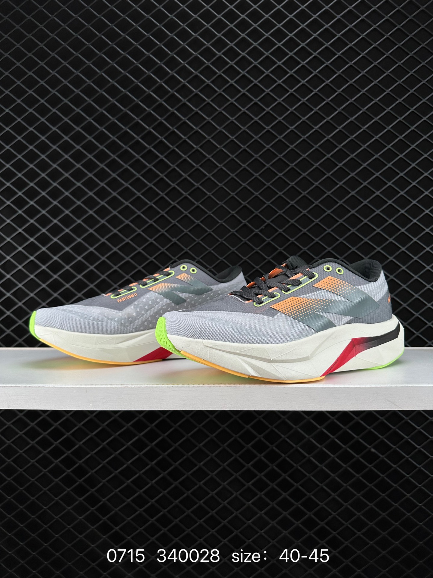 New Balance FuelCell SuperComp Elite v4